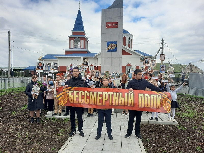 Бессмертный полк 2025.