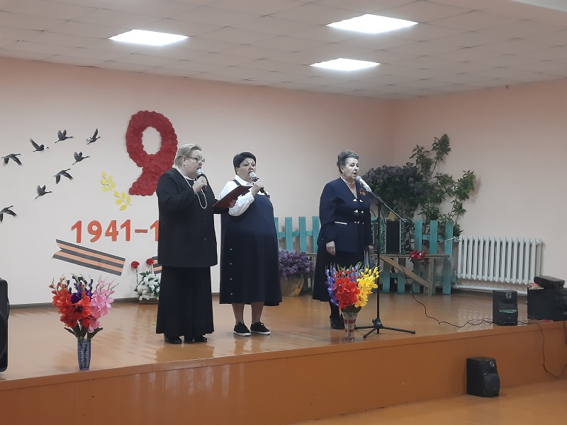 Концерт, посвященный Дню Победы.