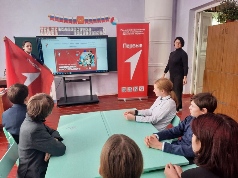 В 2023 году мы стали победителями регионального этапа конкурса дизайн-проектов школьных пространств.