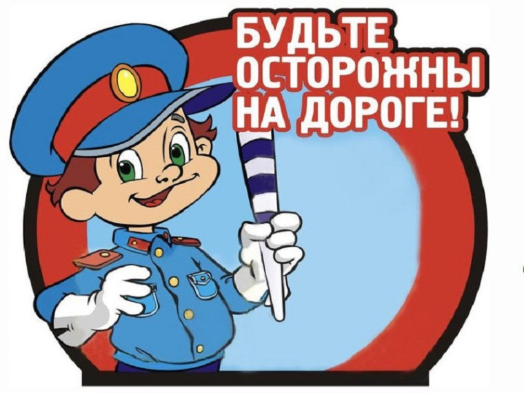 Госавтоинспекция Ульяновской области напоминает водителям об ответственности за не предоставление преимущества движения пешеходам.